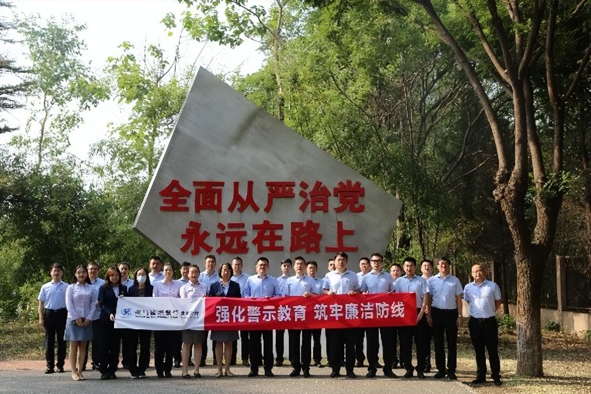 厦门银行最新动态，变革中的力量，自信与成就感的源泉