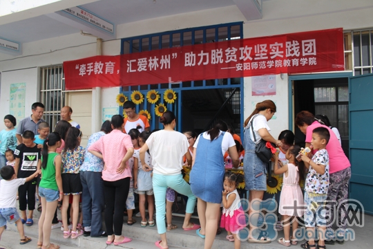 林州宏盛昌家苑，时代印记与社区之光资讯