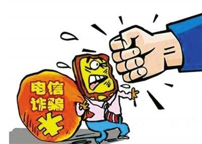 电信诈骗背后的美景之旅，追寻真实与内心的宁静之路