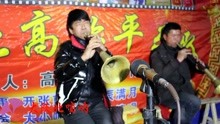 高鹏最新唢呐，传统与现代的完美融合之声