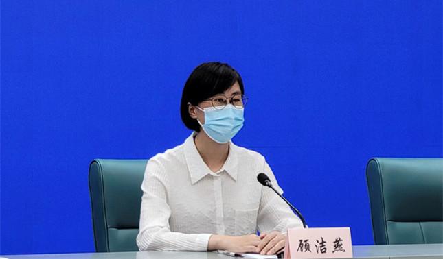疫情最新情况通报📢